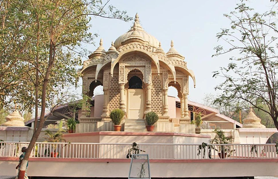 Sansthan 1