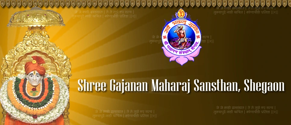 Sansthan Ashram